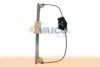 VW 1T0839462N Window Lift